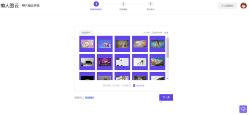 12個(gè)裝機(jī)必備軟件,讓你的電腦好用10倍