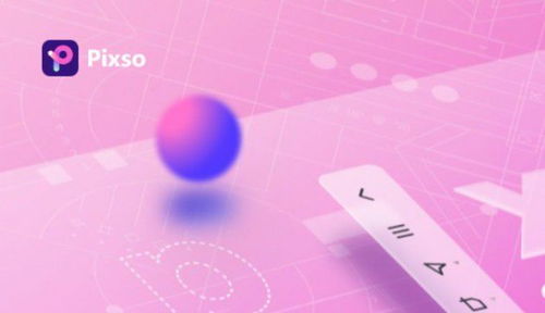 產(chǎn)品設(shè)計(jì)軟件figma登錄不了,國(guó)產(chǎn)有這款功能一樣的軟件