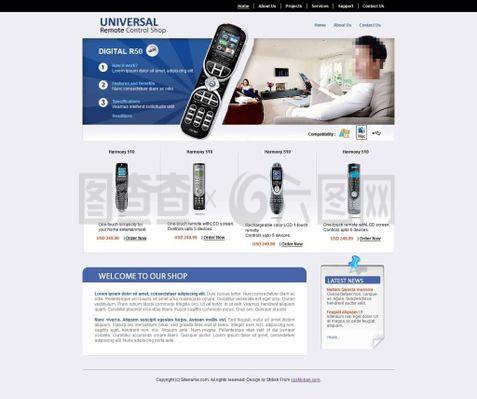 簡潔IT電子類數碼產品CSS模板