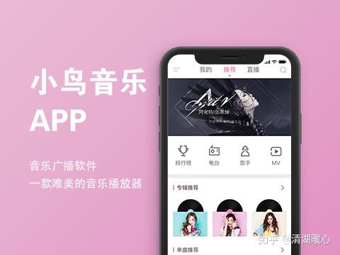 開發(fā)一個商城類APP需要多少錢？幾個關(guān)鍵影響因素與設(shè)計考量