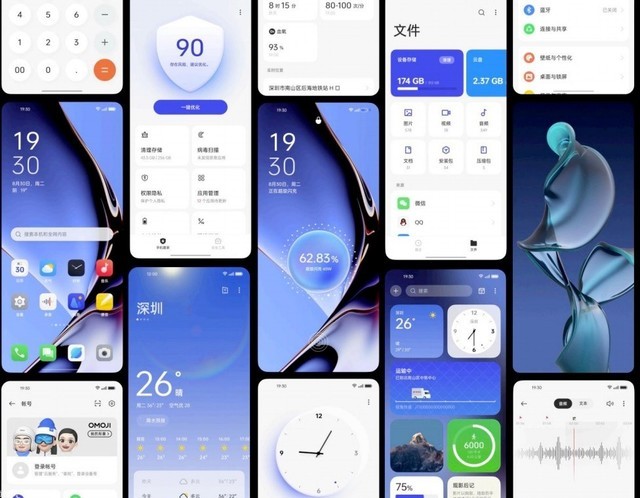 還在擔(dān)心手機卡頓？ColorOS 13底層優(yōu)化為你解憂