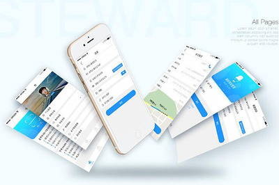如何定制一款性價比高的手機應(yīng)用軟件