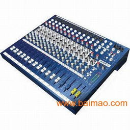 四川優(yōu)質(zhì)無線話筒租賃與制造 成都無線話筒設(shè)備及其計算機軟件設(shè)計應(yīng)用